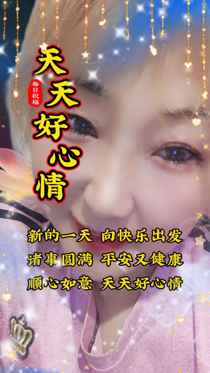 动态图片 7