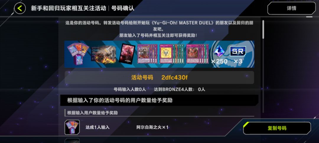 大佬们帮帮孩子吧 1