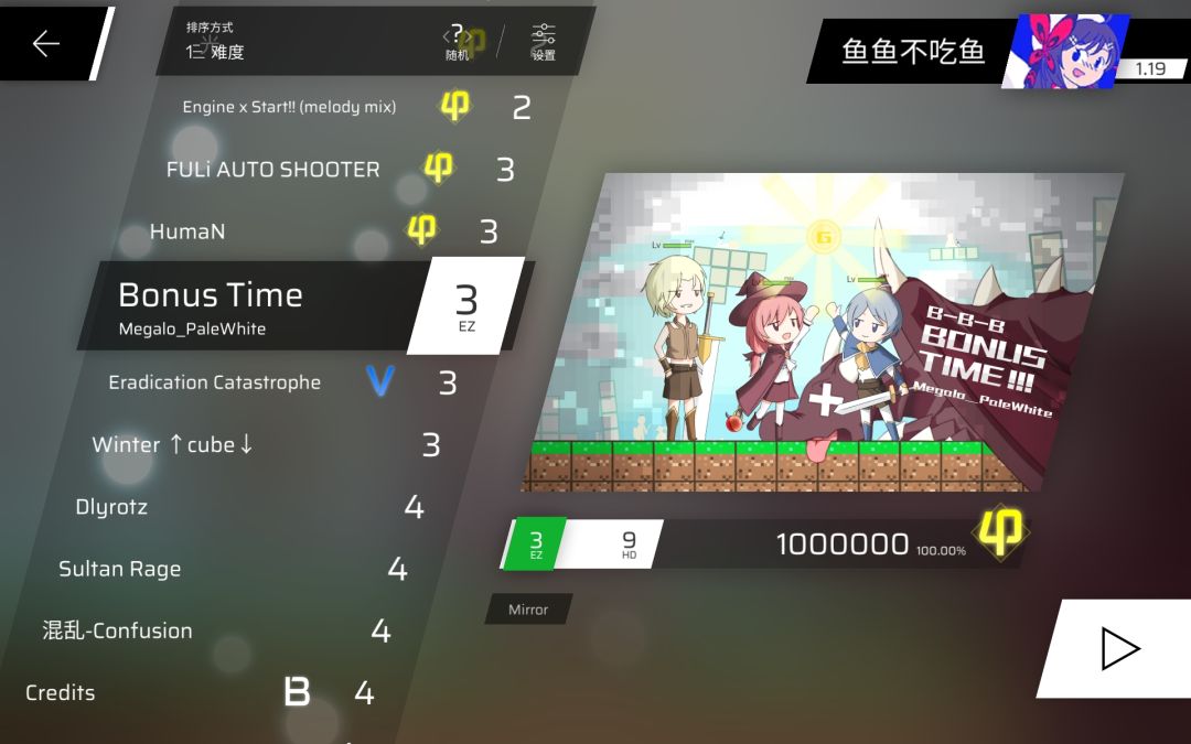 开心啦 1