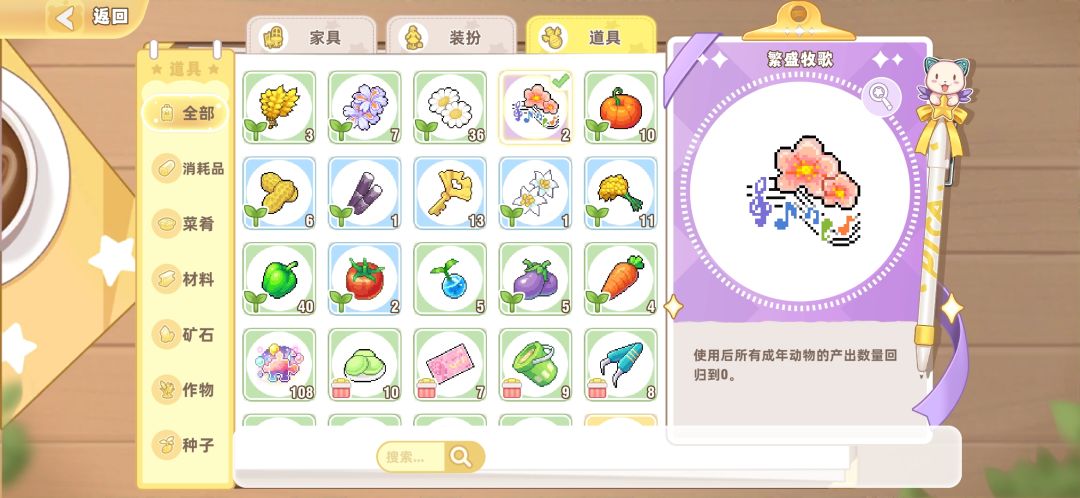 懂不懂商城328的含金量（虽是附赠品） 3