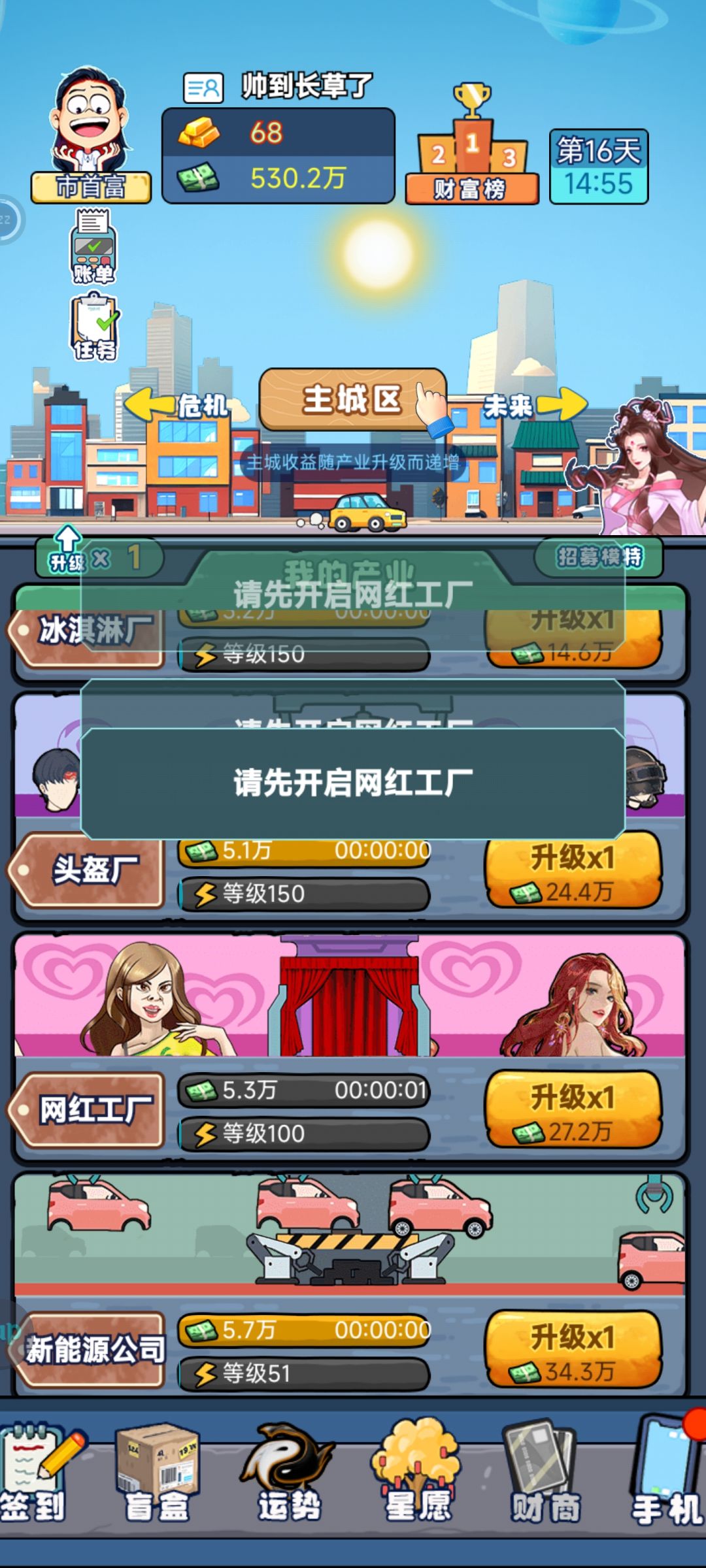 ??? 3
