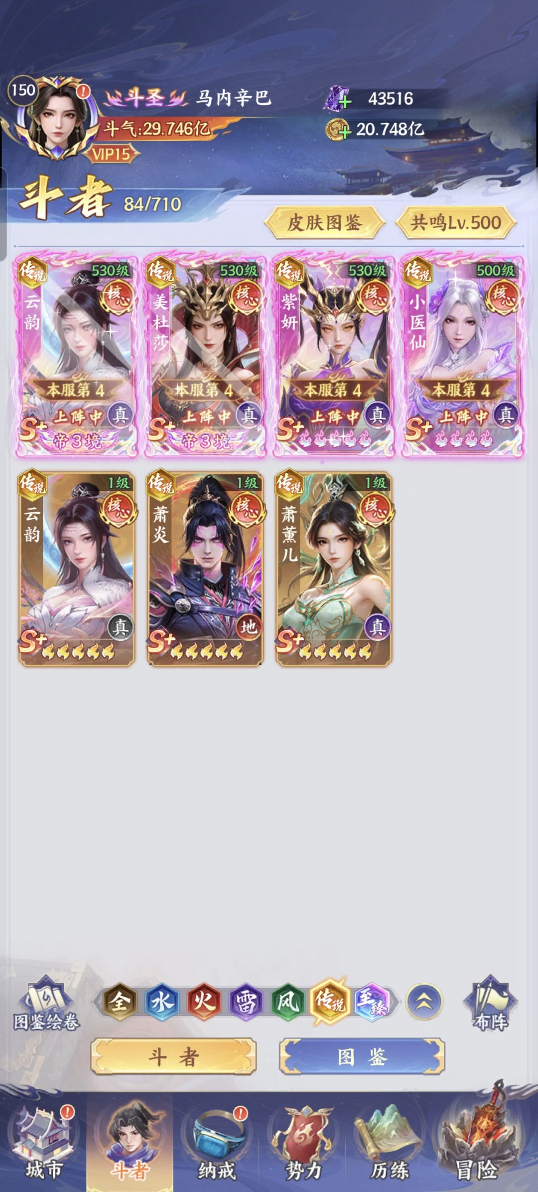 爆缺狗粮ing 3