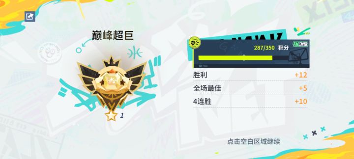 有没有四川的兄弟一起耍的截图