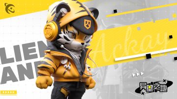 【异星之地】游戏维护——15:20分已经修复完成