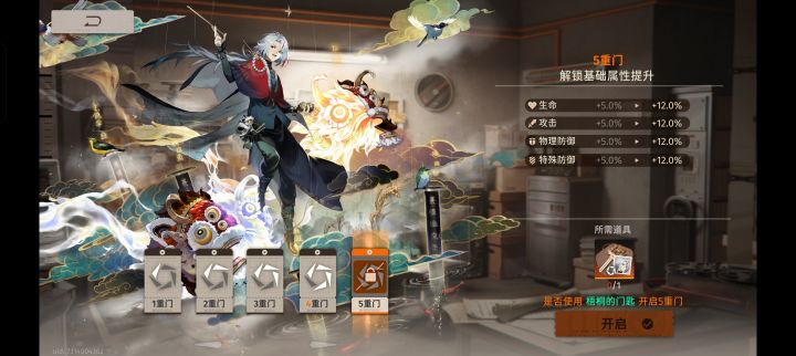 160抽拿下拿下截图