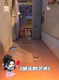 火男：这一局我一定带你俩赢！