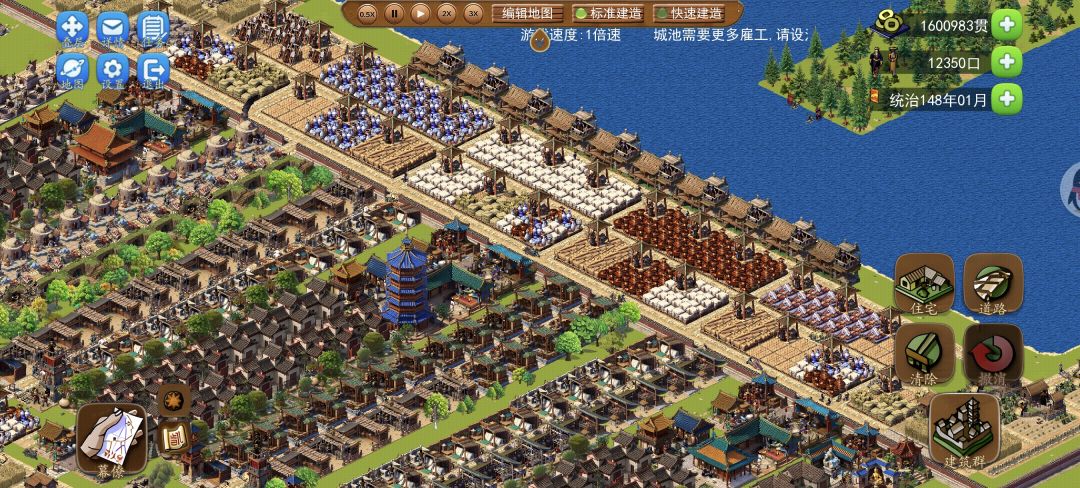关于贸易(海运篇) 2