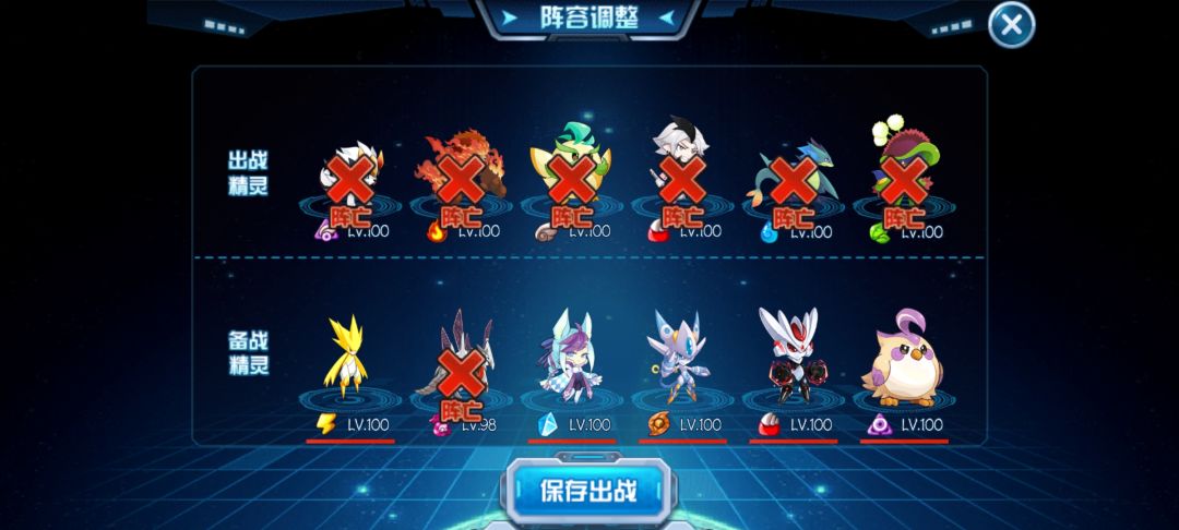 咋回事啊? 1