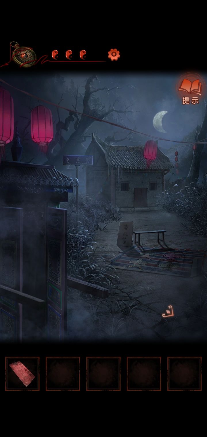 动态图片 1