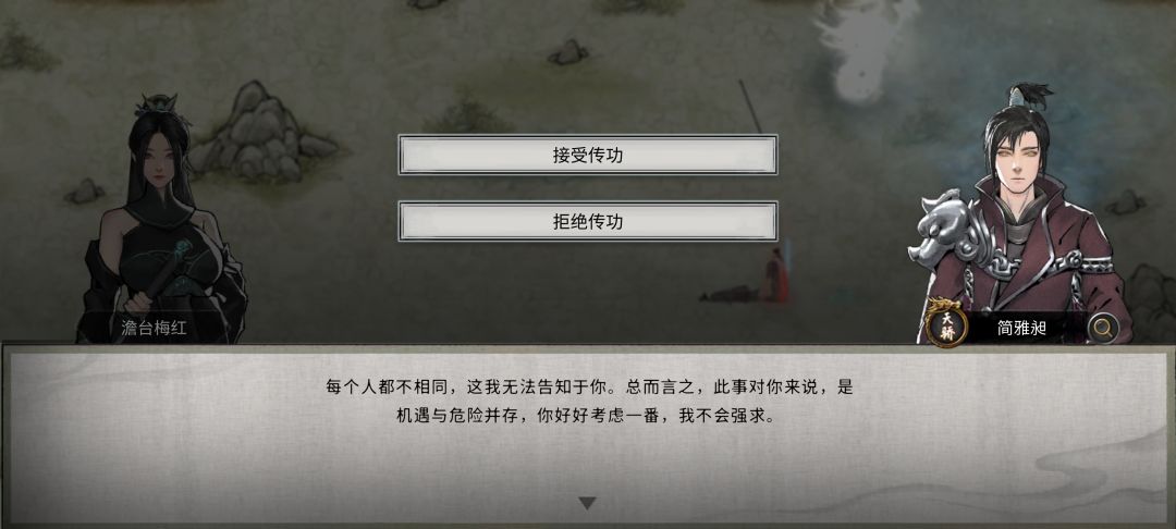 急急急!到底要不要 1