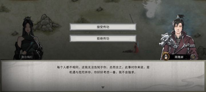 急急急!到底要不要截图
