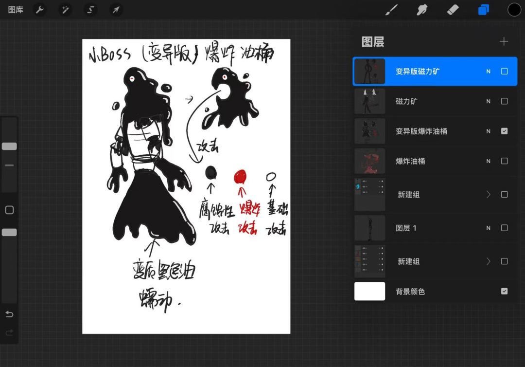 美术日志1: 2