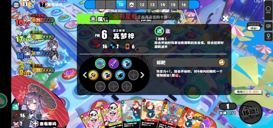 啥阴间爆率 1