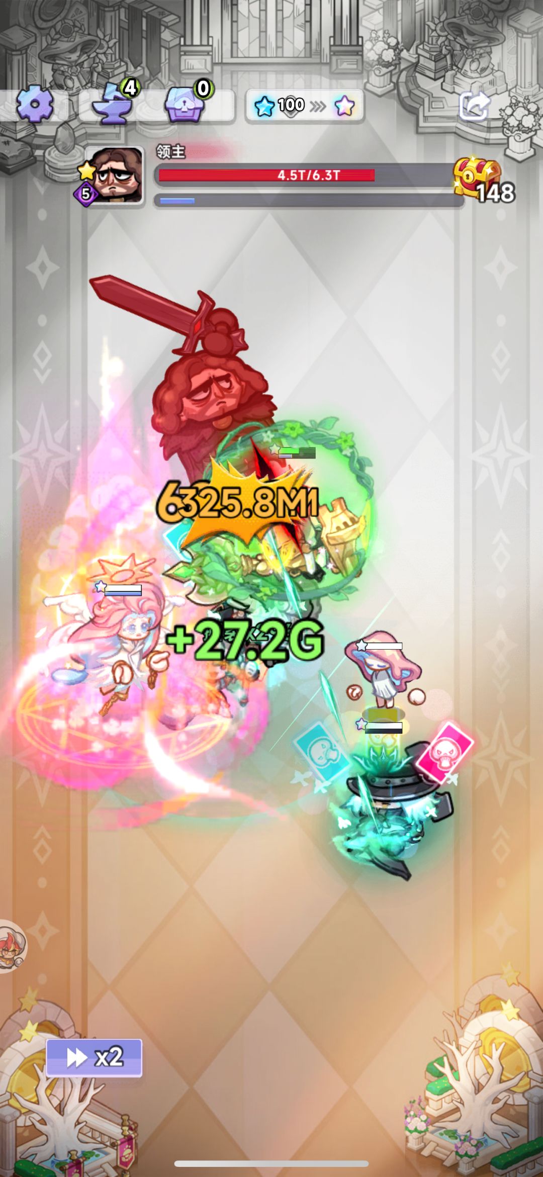 分享对局 1