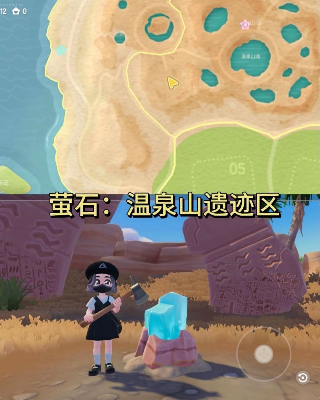 [12月4日]今天日常 2