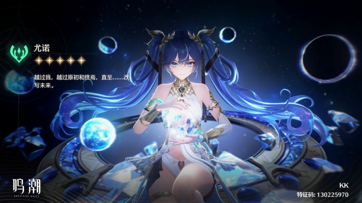 新手入坑截图