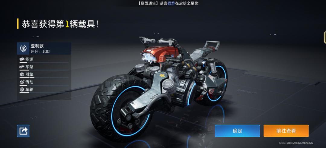 这个图呀根本截不完 6