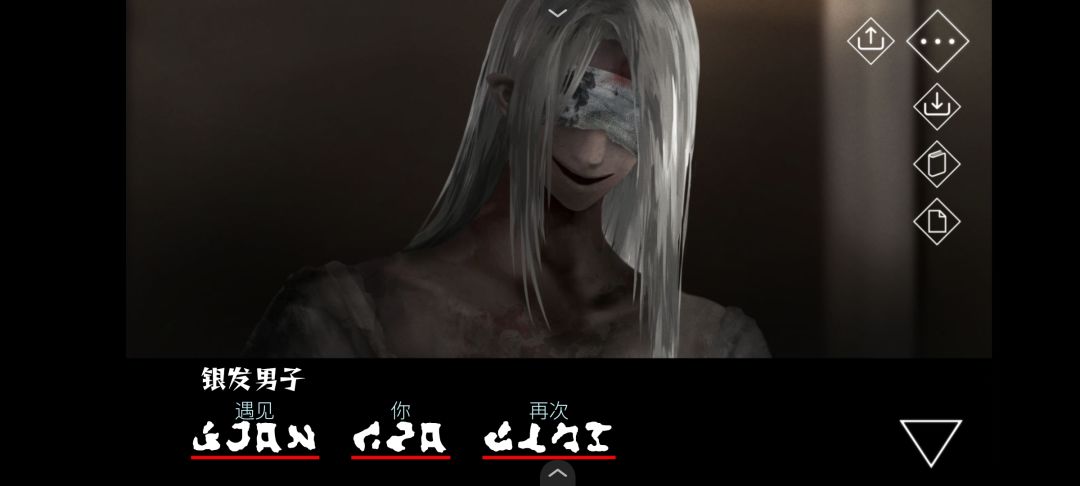 想要的宝宝可以来找我 2