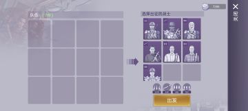 零氪，干完了除塔防相关以外的所有BOSS