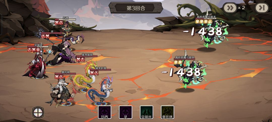 深渊123,这关有毒,凹到吐了。 2