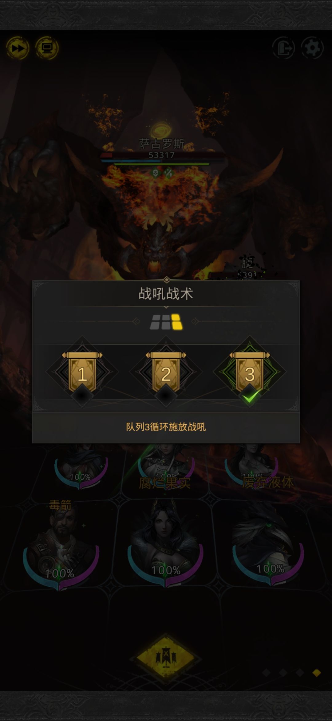 动态图片 8