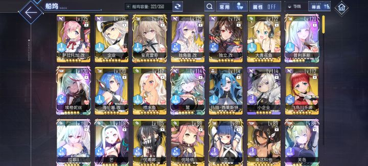 应该能过13图吧截图