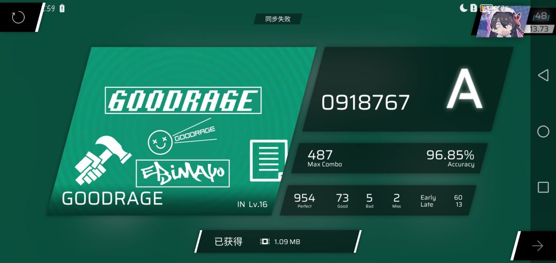 动态图片 7