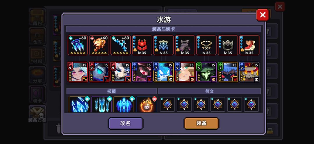 萌新求助 2