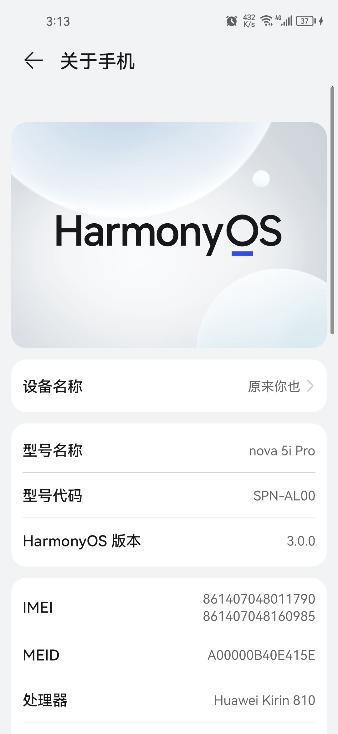 为啥我的可以用啊 1