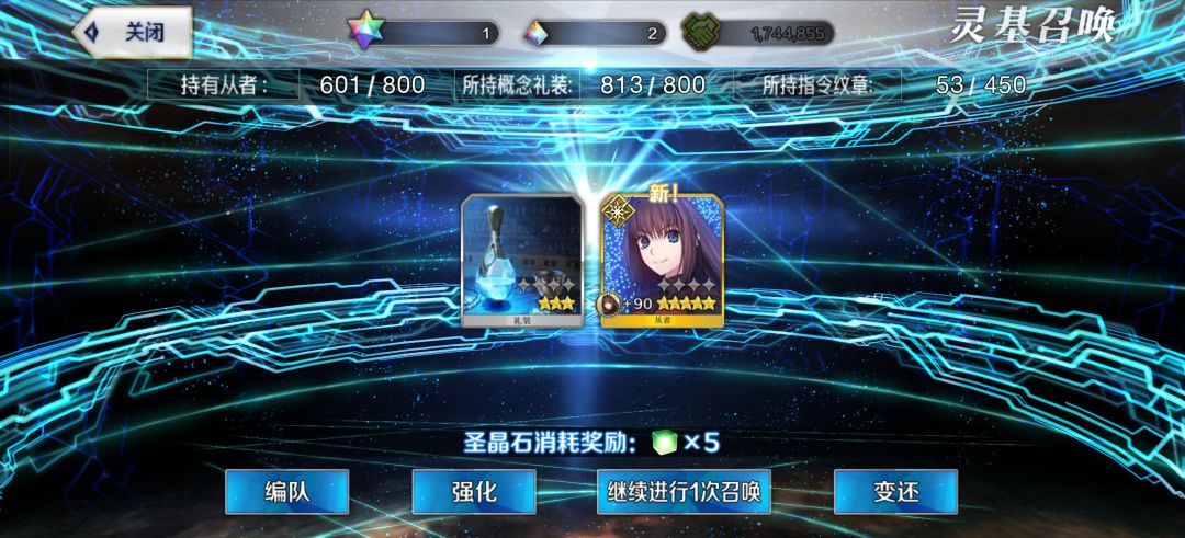 打算回坑了 大佬帮帮看看怎么选 3