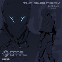 栖霞日记游戏原声：BGM04 暗影