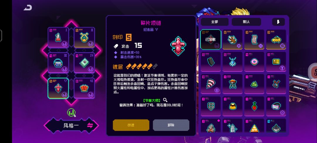 噩梦五过不去了 2