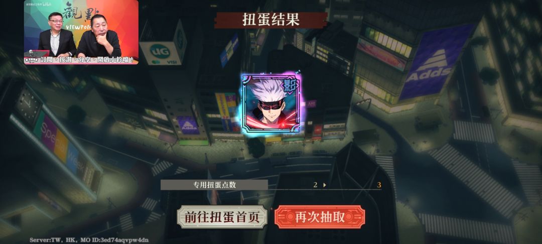 来加入微信群聊天,大佬教你一对一答疑解惑 3