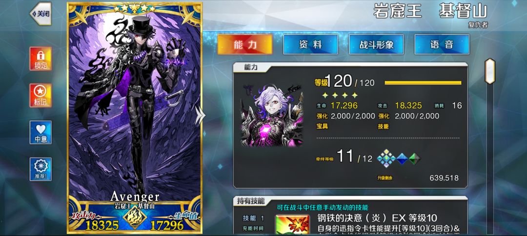型月都不带这么干的 2