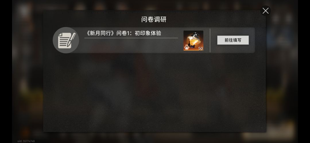 打发叫花子 1