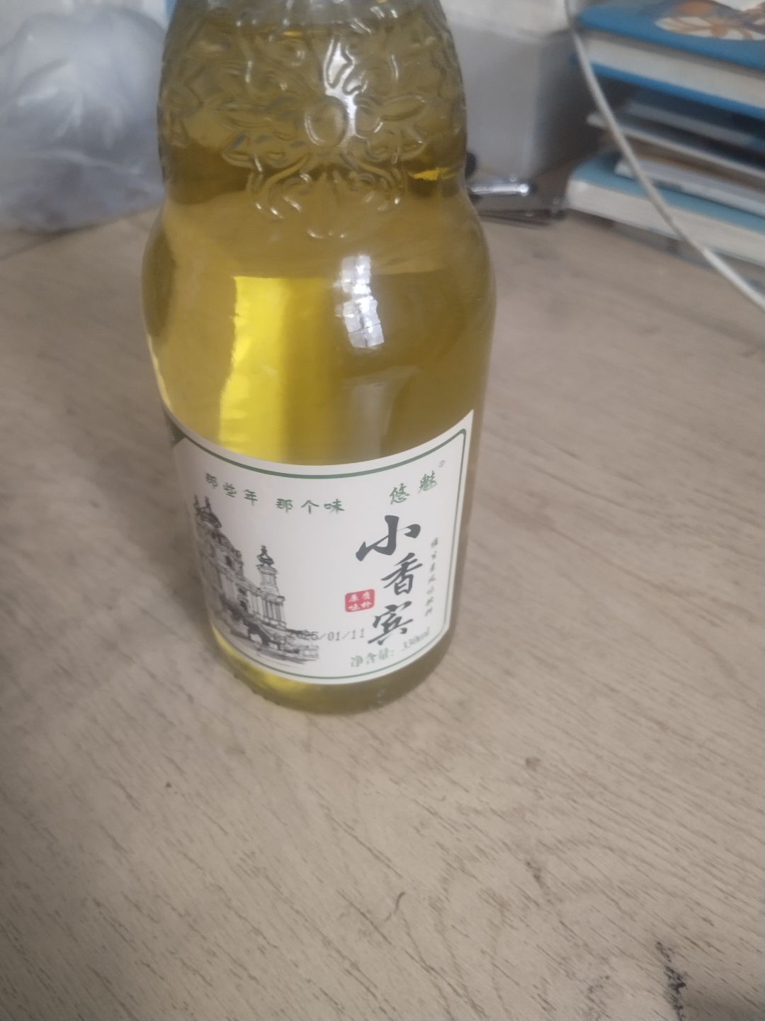动态图片 12