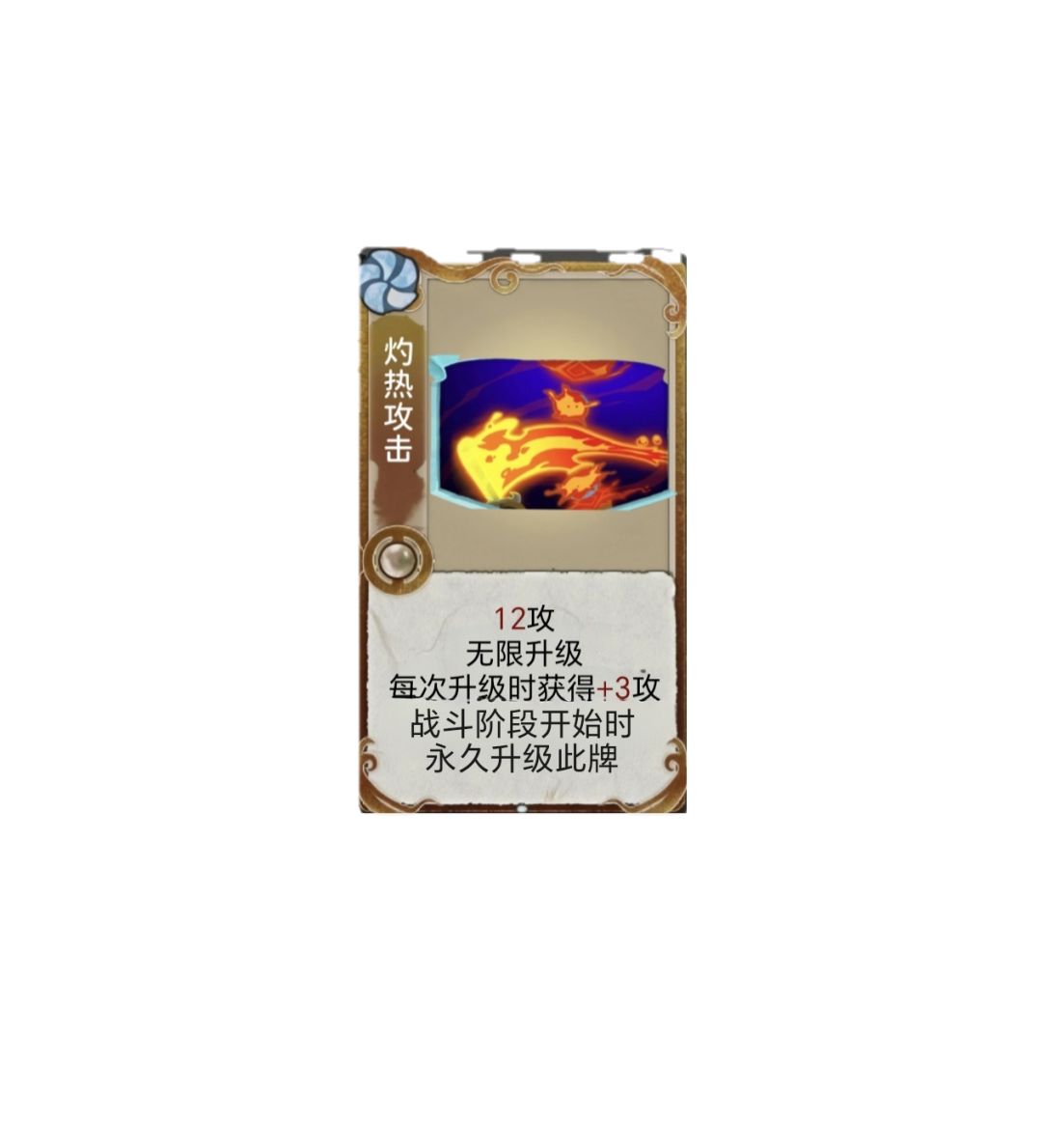 忘记投稿了,悲 3