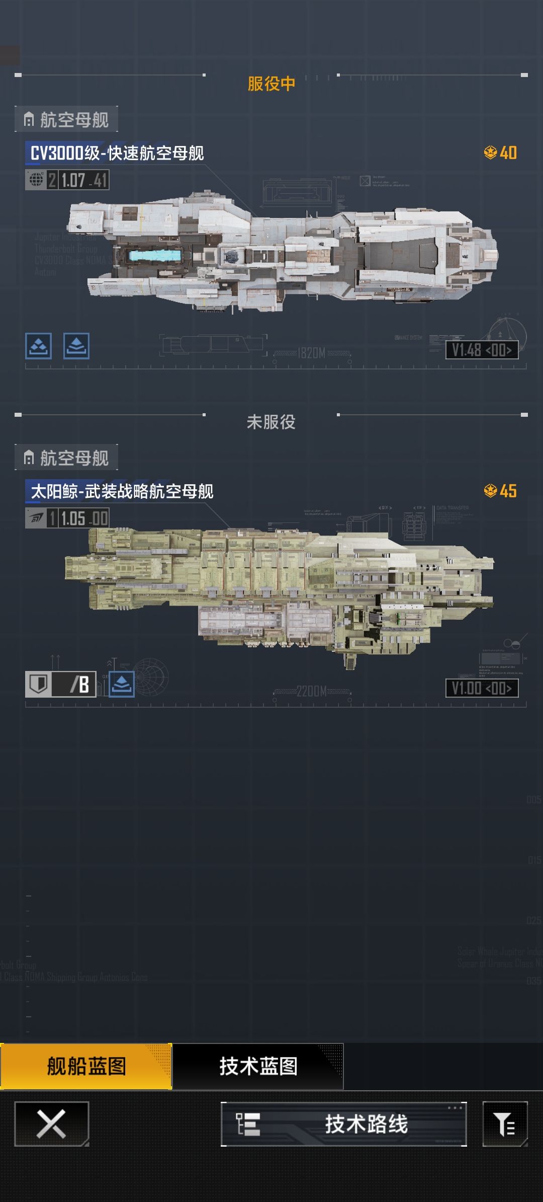 零氪,求配兵 1