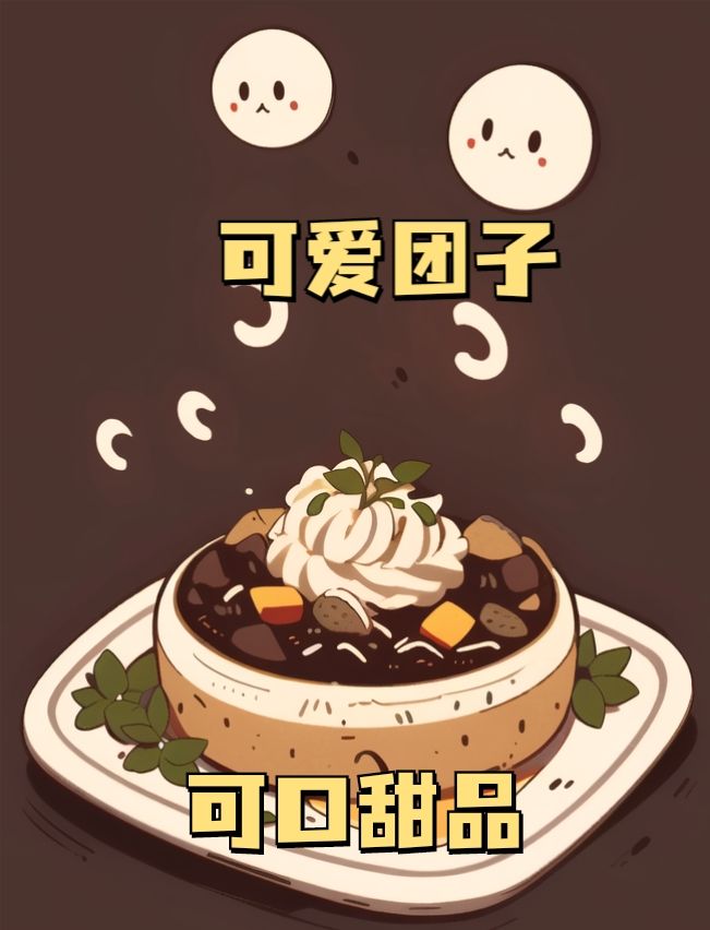 ✨开一家小猫餐厅,迎接小猫客人✨ 1