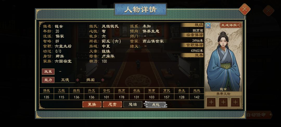 不是,这个bug都好久了吧? 2