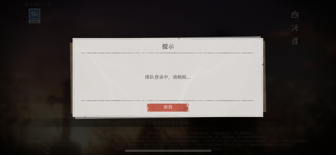 你真的太棒啦! 1
