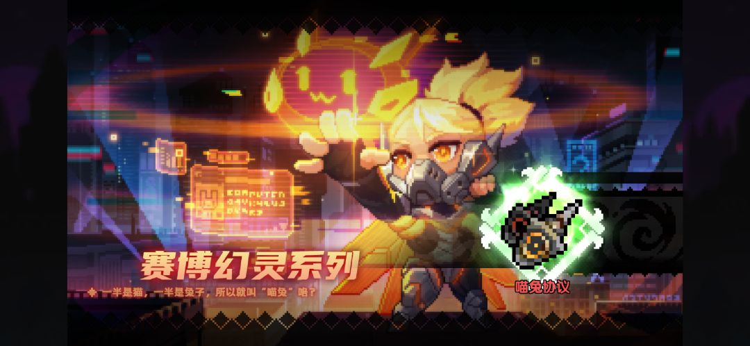 爆率这么高? 1