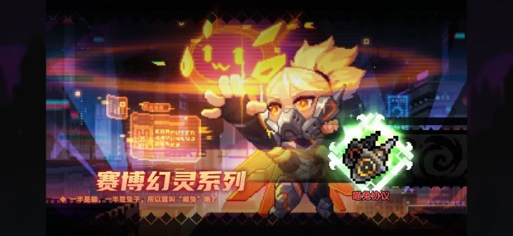 爆率这么高?截图