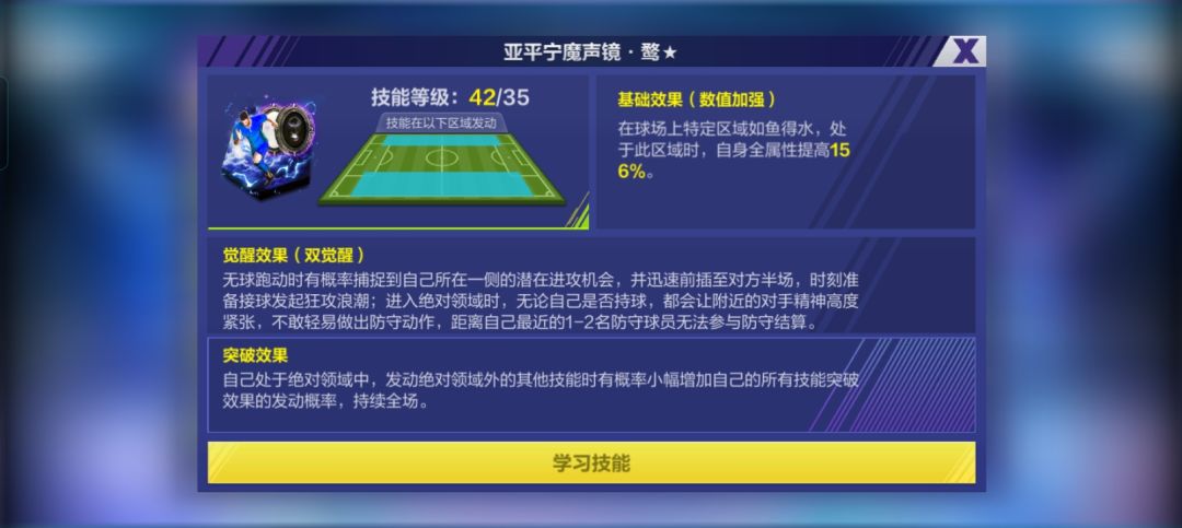 求解,赞布罗塔的墙有没有罩子? 1