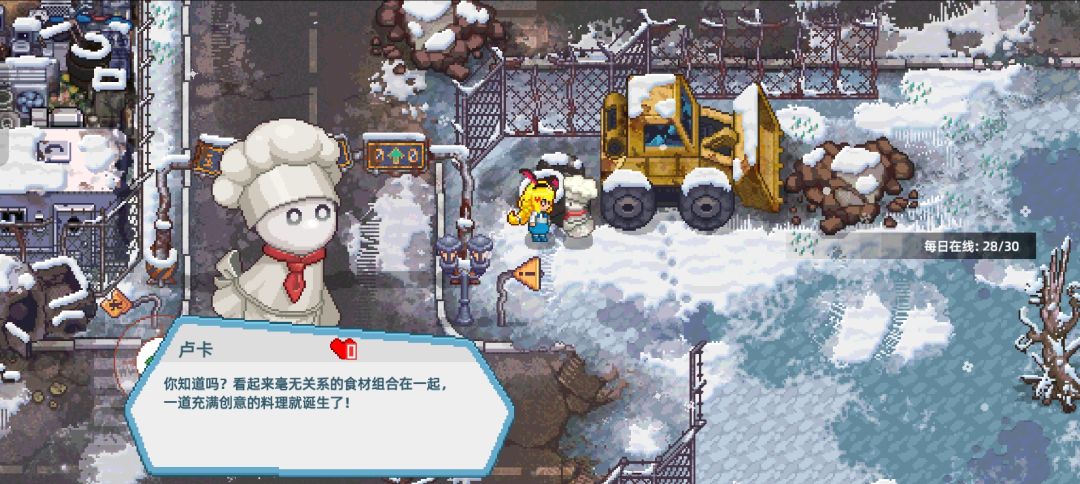 这是哪位 1