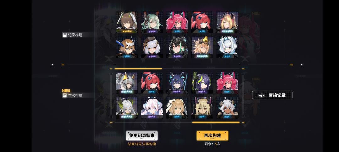 无语凝噎 1