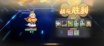 变形9000血不吃鱼打法