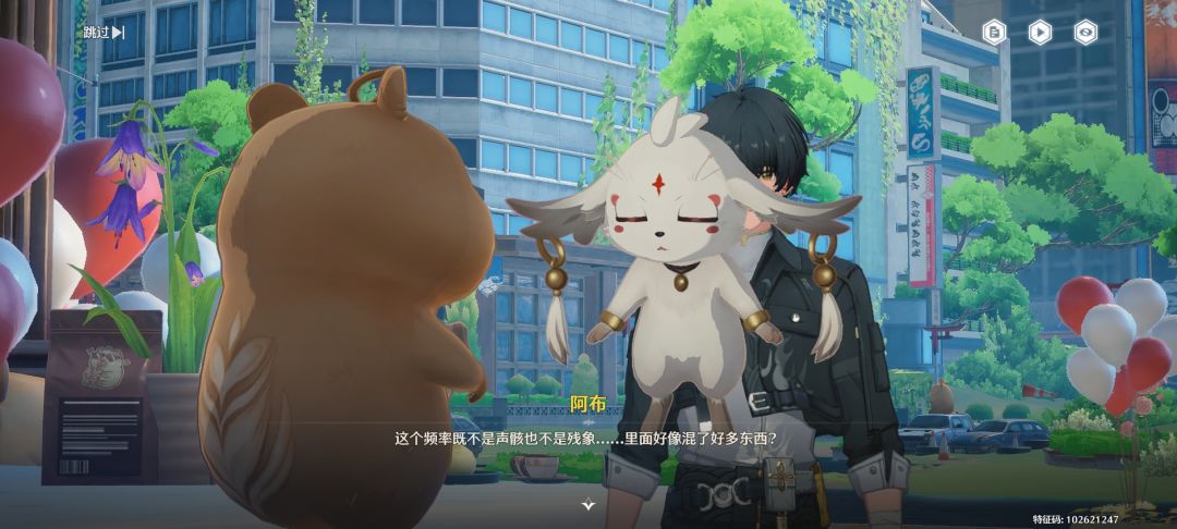 阿布表情好好笑 3