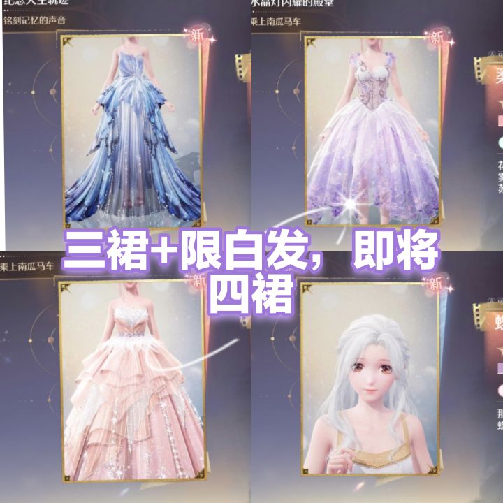 还有没有比我更欧的开局截图