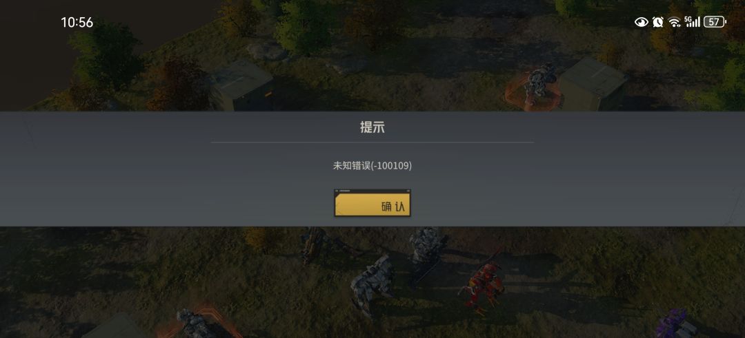 重装活动BUG 1